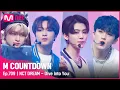 Download Lagu [NCT DREAM - Dive Into You] Comeback Stage | #엠카운트다운 | Mnet 210513 방송