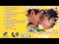 Download Lagu OST FTV Genta Buana - Karmila (Full Album 2006)