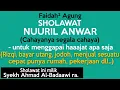 Download Lagu #116 SHOLAWAT NUURIL ANWAR, UNTUK MENGGAPAI HAAAJAT APA SAJA