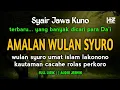 Download Lagu Syair Jawa AMALAN 10 MUHARRAM... 1️⃣2️⃣ Amalan Bulan Muharram || AMALAN BULAN SURO