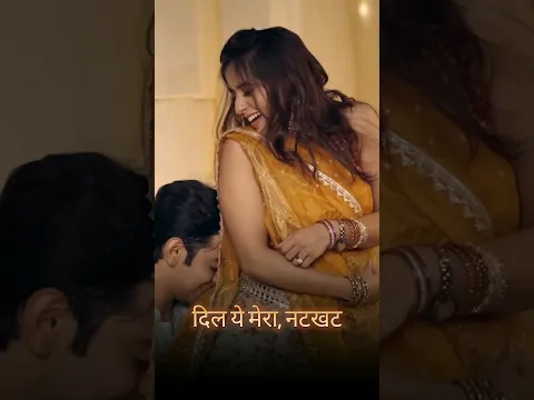 🌙 💕ગરબાની રાત અને પ્રેમની ધુન - પ્રેમ રંગ મણિયારો #AishwaryaMajmudar #PremRangManiyaro #Garba #love