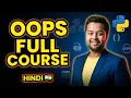 Full Object Oriented Programming System OOPS Course Hindi