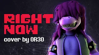 Download 【Deltarune】 Right Now [SFM] (Remix/Cover) ft. Dawko MP3