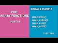 Php Array Function Part10 PHP TAMIL