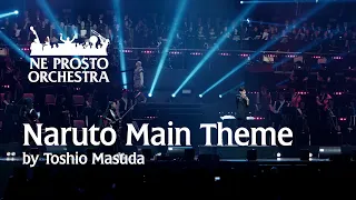 Download Naruto Main Theme - Ne Prosto Orchestra MP3