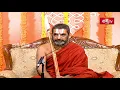 Lagu Sri Vishnu Sahasranama Parayanam by Sri Sri Sri Tridandi Chinna Jeeyar Swamiji | Bhakthi TV