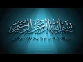 Download Lagu Bismillah 4k free video no copyright