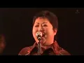 [LIVE at Shibuya duo] 熱情の律動 Passionate Rhythm :Romancing SaGa Minstrel Song