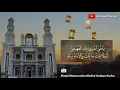 Download Lagu sholawat tarkhim sebelum adzan