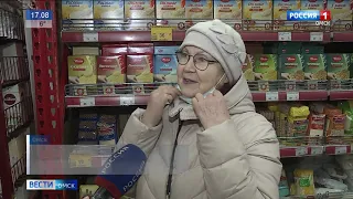 В Омске перестали раскупать продукты
