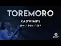 RADWIMPS - トレモロ [歌詞付き] [Sub Español]