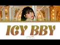 Moonbyul (문별) 'ICY BBY' (Color Coded Lyrics)