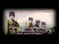 Ukrainian Folk Song / Canción Ucraniana - "Розпрягайте, хлопці, коні" | UKR - ENG - ESP Sub