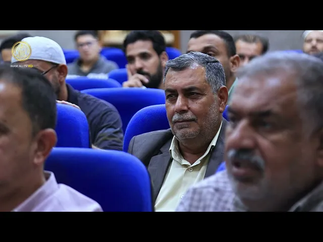 ⁣قسم الشؤون الدينية يختتم دوراته التكميلية للكوادر التربوية من محافظة ذي قار