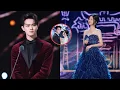 Tencent All Star Night 2025 Heats Up! Xu Kai and Tan Songyun's Appearance Sparks Heavy Speculation
