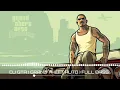 Lagu DJ GTA Full Bas Jangan Di Play Kalo Gak Mau Kaca Anda Pecah 😱