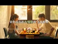 A-Lin、蕭敬騰 -《愛上你不是我決定》Official Lyrics Video【高音質 動態歌詞 Lyrics】