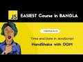 Time and Date in javascript Javascript tutorial in Bangla 10 decreativen