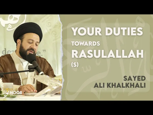 Our duty towards the holy Prophet (s)