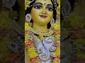 Download Lagu #shreekrishnaradhe #song jab tak shree radha rani shama na karo gi