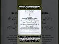 Download Lagu Sholawat Sayyidah Fatimah Az-Zahra || Ustadzah Halimah Alaydrus