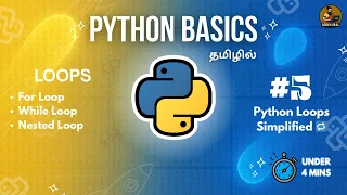 Loops in Python For Nested While Made Easy in Tamil