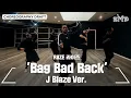 Lagu RIIZE 라이즈 'Bag Bad Back' Choreography Draft (J Blaze Ver.)
