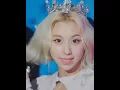 Download Lagu The Feels - Twice - Instrumental