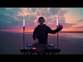 Sunset Anthems | House DJ Mix | Eric McKenna  🎹 🌅