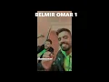 Omar Belmir - Lghorbal (EXCLUSIVE Music Video) | (عمر بلمير - الغربال (فيديو كليب حصري