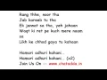 Download Lagu Hamari Adhuri Kahani  LYRICS
