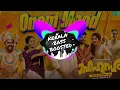 Onam Mood [Bass Boosted] Song | Sahasam Songs