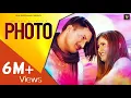 Lagu PHOTO (Full Song) | Amit Saini Rohtakiya | Anjali Raghav | New Haryanvi Songs Haryanavi 2021