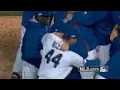 Winning Baseball GIF