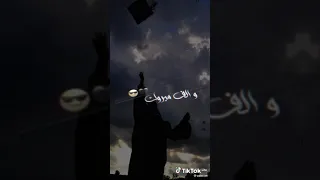 اغاني توجيهي بدون موسيقى بعد دراسة وتعب وهمة لا تنسوا لايك ومتابعة 