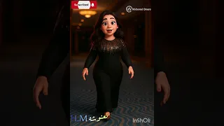 اغنية بوسي ـ أنا بلا فخر بالذكاء الاصطناعى 