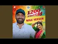 Download Lagu PANNENDU VANDHALE RAJIREDDY (Male Version)