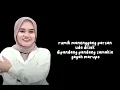 Download Lagu lirik lagu tarumik perasaan||yaya nadila||official