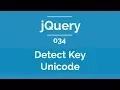 Arabic jQuery Practical Course - Form