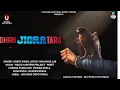 Download Lagu Dhan Jigra Tera (Official Video) Garry Singh | USoundz Devotional | Latest Devotional Song 2023