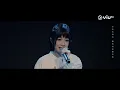 《CHILL CLUB》💙 sica《開心果》DAY@COLLAR《hold on》