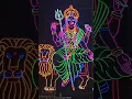 Download Lagu Amman video songs| sami pattu #devotional #shortsfeed #short