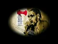 Bounty Killer & Baby Cham   Another Level