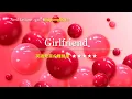 Download Lagu 【カタカナで歌える洋楽】Girlfriend・Avril Lavigne ▼AI時代を勝ち抜く英語力！発音のプロのリスキリング無料相談は概要欄へ▼