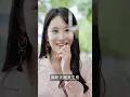 窮小夥誤喝了女總裁剩下的飲料，竟意外覺醒讀心術！拿捏女總裁每一個小心思，一路開掛逆襲登頂！#短劇  #穷小子 #逆袭 #爽剧