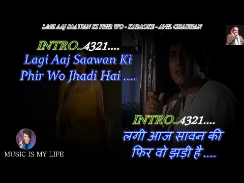Download MP3 Lagi Aaj Saawan Ki Phir Wo Jhadi Hai Karaoke With Scrolling Lyrics Eng. & हिंदी