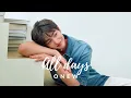 Download Lagu 온유 ONEW - 월화수목금토일 (All Day) [Lyrics Eng/Han]
