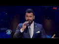 ملك الإحساس حرك كل أحاسيسنا اليوم.. علي ليو وأغنية الفنان ماجد المهندس أنا بالقوة نسيت