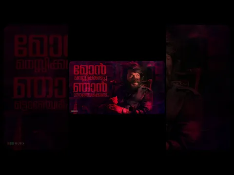 Happy Birthday to the Legend! ❤️‍🔥👑#mammootty #birthday #bheeshmaparvam