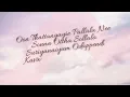 Kanja Poovu Kannala' from 'Viruman' (Lyrical Video)
